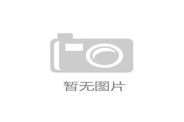 实时数据可视化引擎性能提升 增强直播内容动态呈现效果