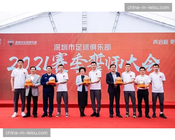 中超公司与体育数据科技公司达成战略合作