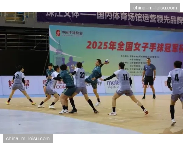 中国手球协会官方合作伙伴支持全国青年女子手球锦标赛举办