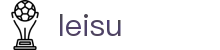 雷速（leisu）中国官网 - 世界杯赛事预览